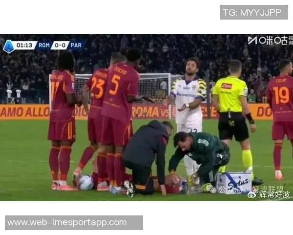 弗格森谈被布莱顿外租加盟罗马感叹这里比赛强度极大