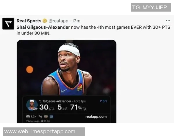 本赛季单打得分榜揭晓鲍威尔领跑米切尔紧随其后SGA与东契奇并列第三